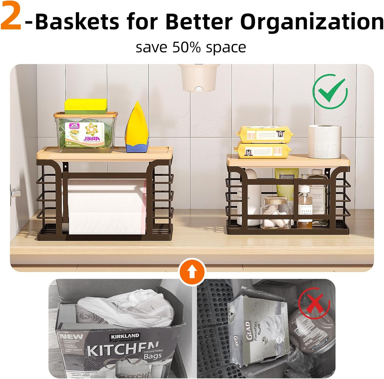 2 Pack Stackable Trash Bag Holder with Bamboo Top, 2025 Pro Wall Mount Laundry Room Organization, Djustable Hooks for Cabinet Door - Organizers in Kitchen/Pantry/Laundry Room, Brown